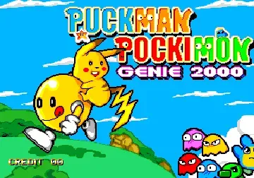 Puckman Pockimon